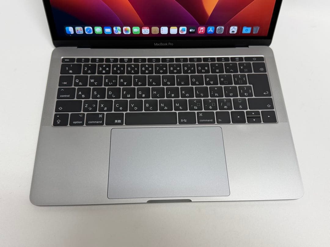 Apple MacBook Pro 13インチ(2017)