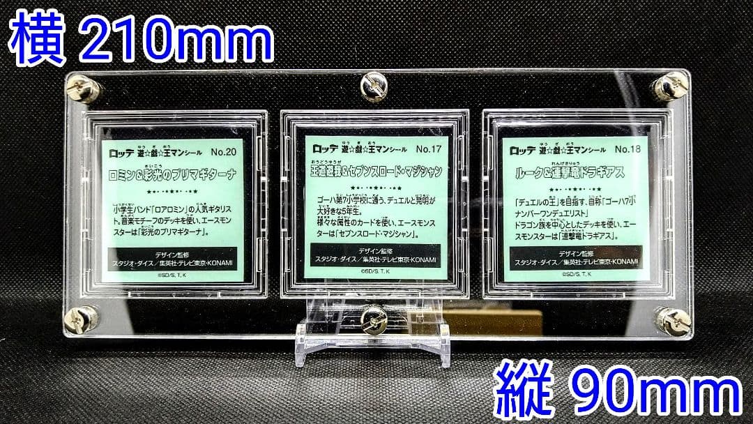 けい オーダー品