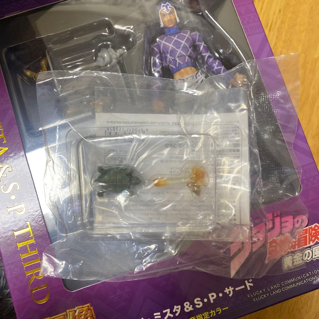 ジョジョの奇妙な冒険 超像可動 グイード・ミスタ & S・P サード