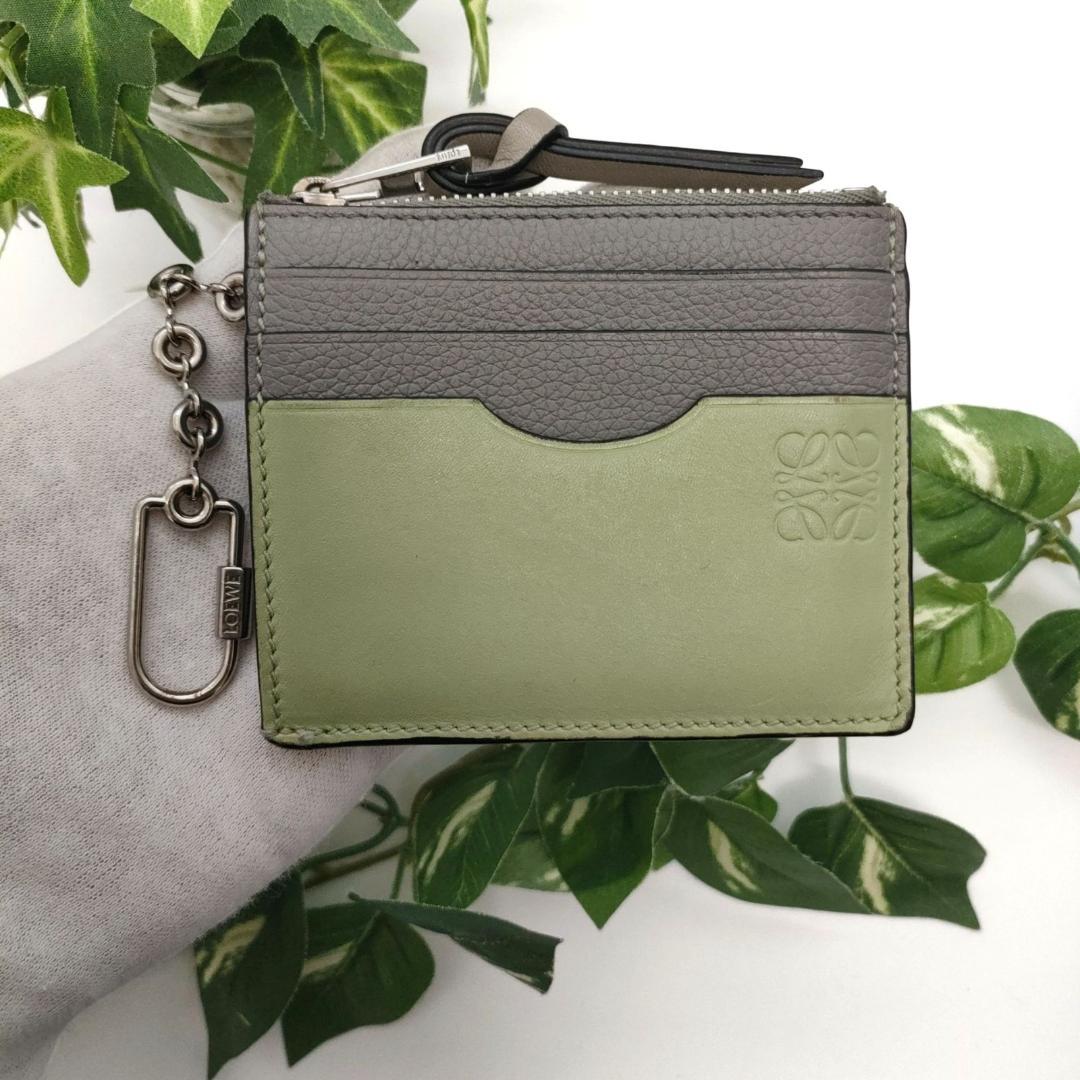 ロエベ　カードケース　スクエアカードホルダー　グレー　グリーン