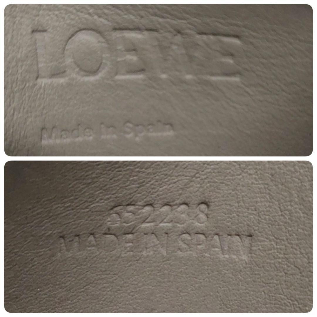 ロエベ　カードケース　スクエアカードホルダー　グレー　グリーン