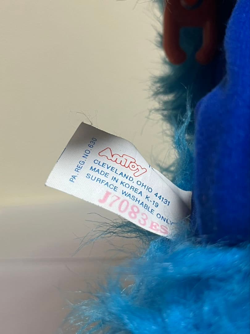 MY PET MONSTER　マイペットモンスター