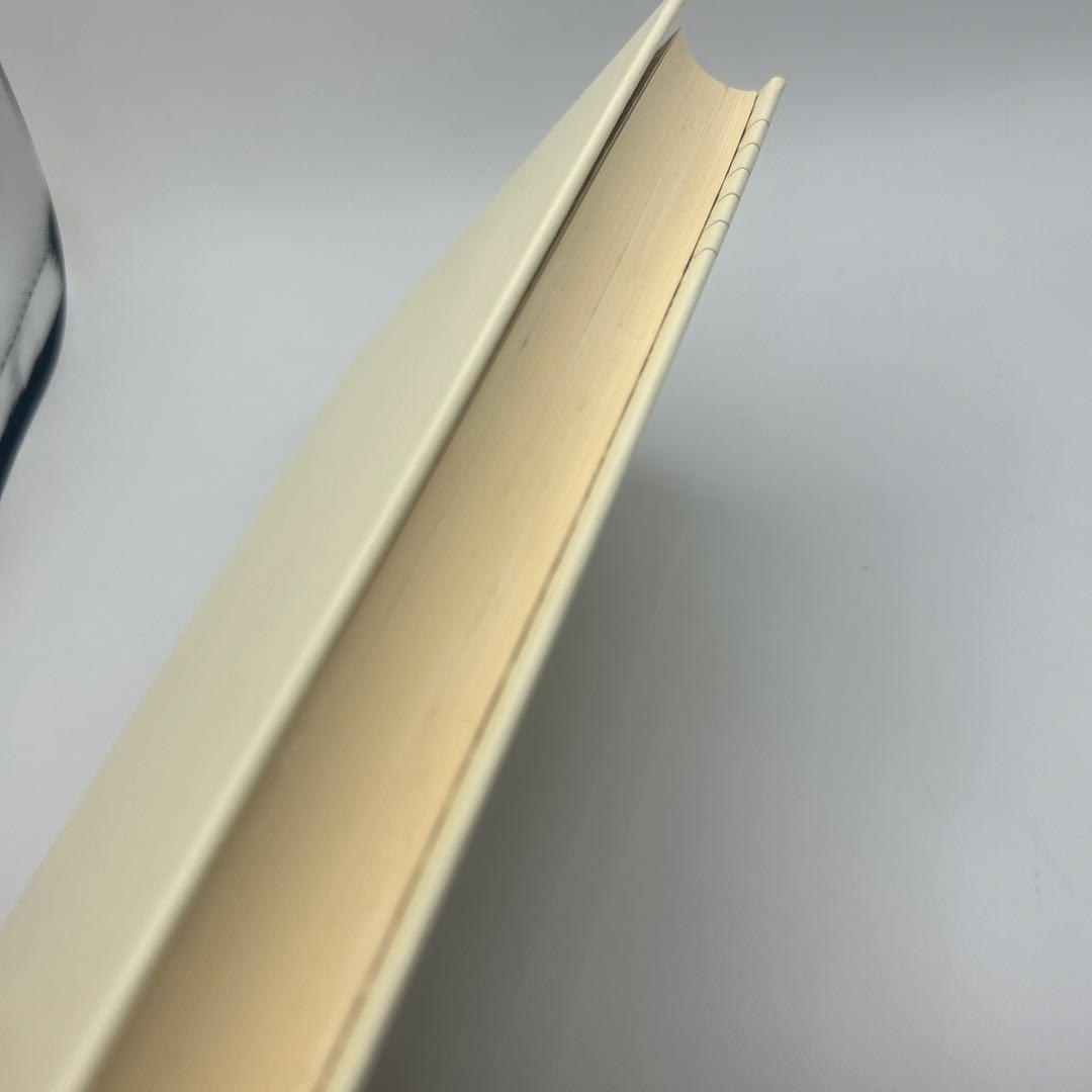 新編 日本古典文学全集1・古事記