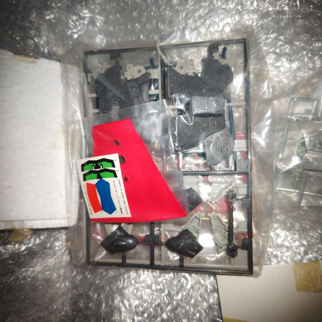 元祖SD　ナイトアレックス　SDガンダム外伝　光の騎士　未組立　現状品