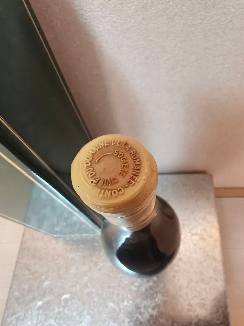 希少酒DRCドメーヌ ド ラ ロマネ コンティ フィーヌ ブルゴーニュ 1979