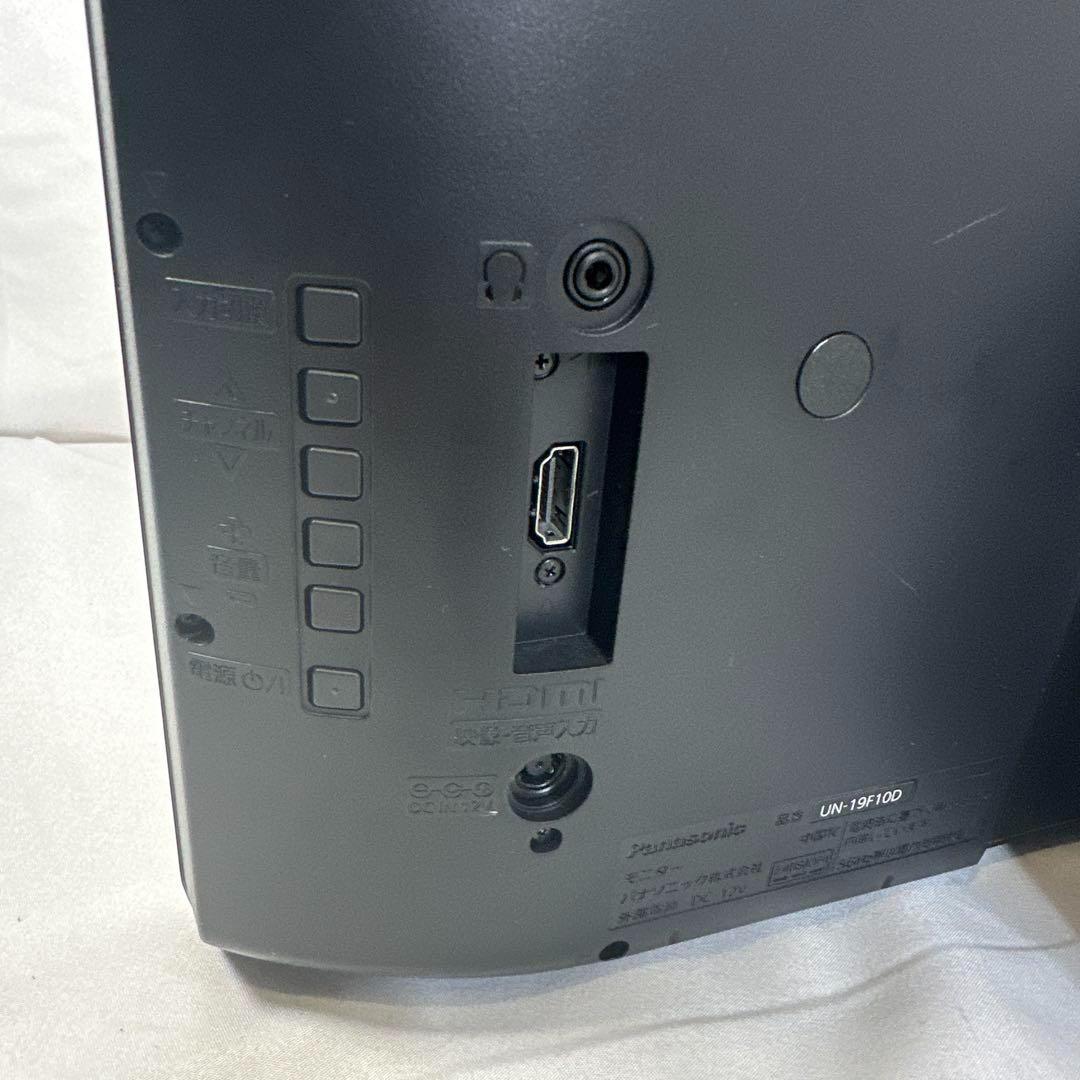 Panasonicプライベートビエラ UN-19CF10D 年式2022年製