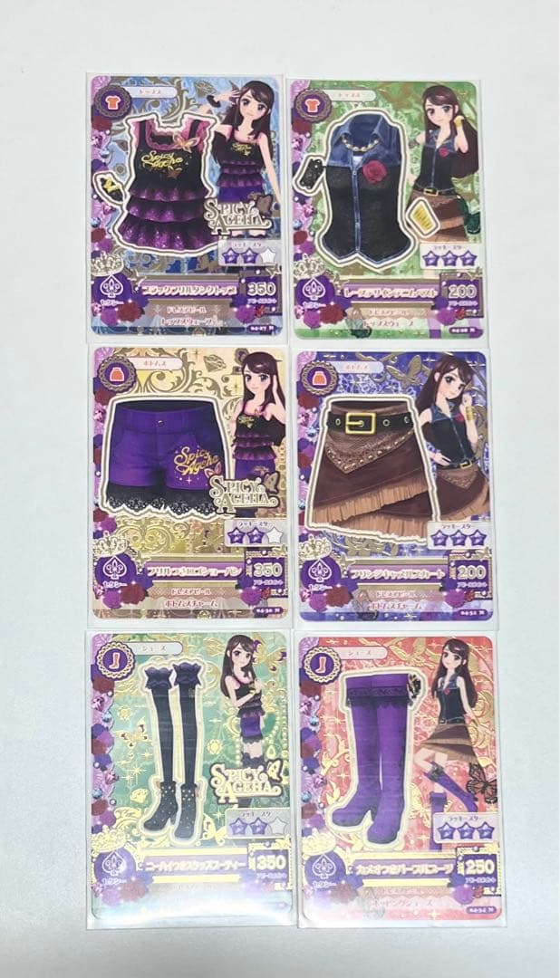 アイカツ 第4弾 ノーマル コンプ 初期 エンジェリーシュガー 星宮 いちご