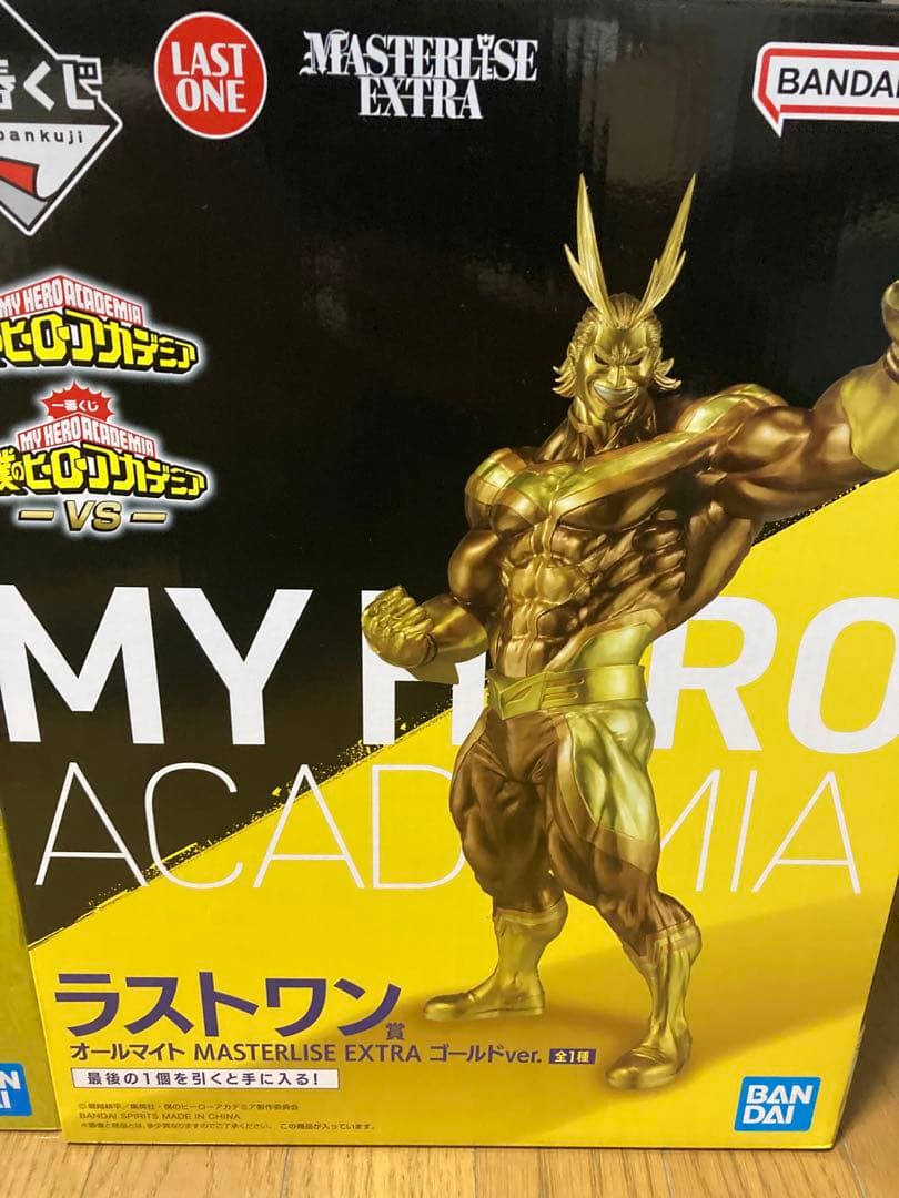 一番くじヒロアカ　オールマイトセット