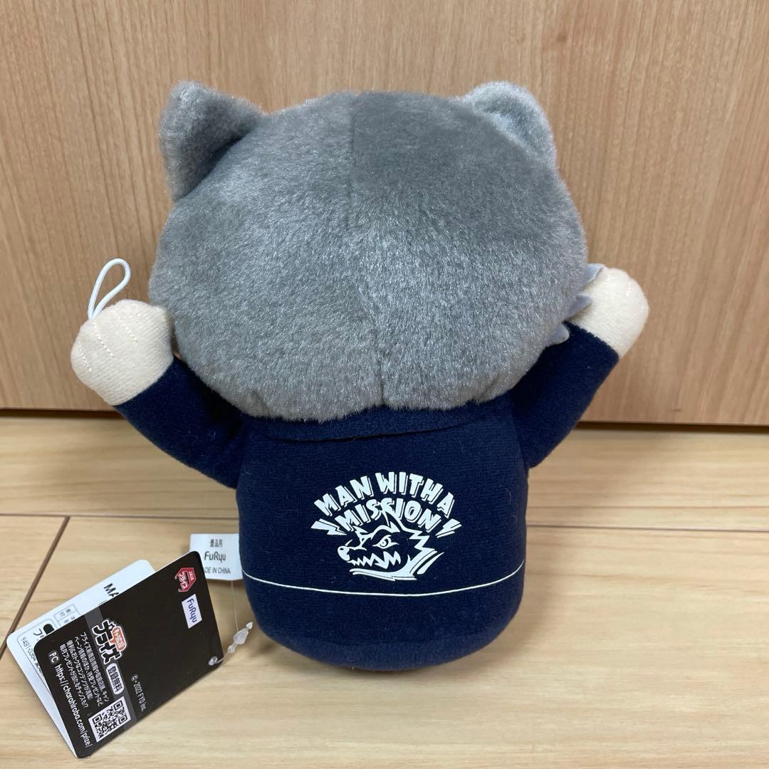 MAN WITH A MISSION はぐはぐマンウィズ　ぬいぐるみ