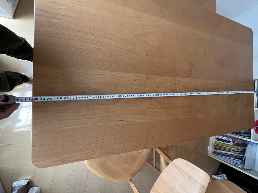 ぐりーんぐりーん