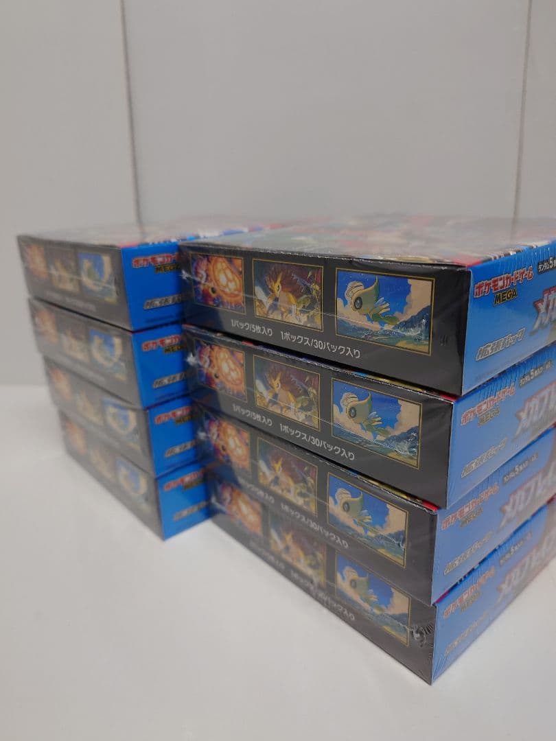 ポケモンカード　メガブレイブ　8BOX シュリンク付き