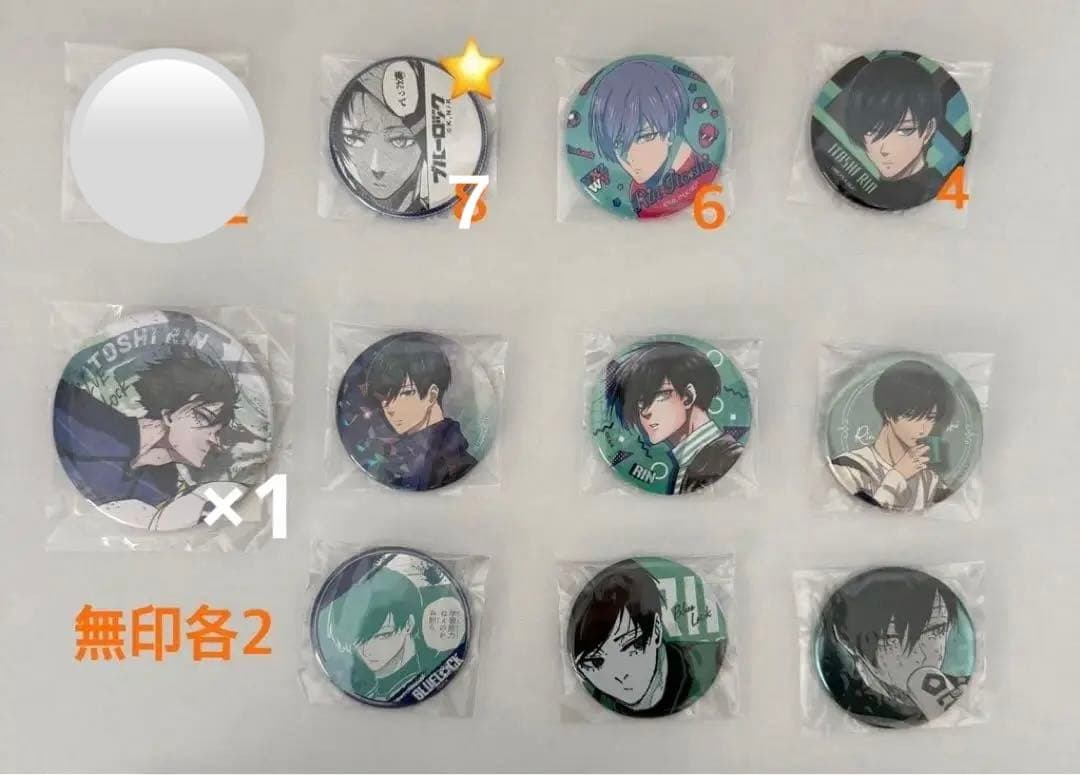 ブルーロック 糸師凛 激レア 缶バッジ アクリル まとめ売り