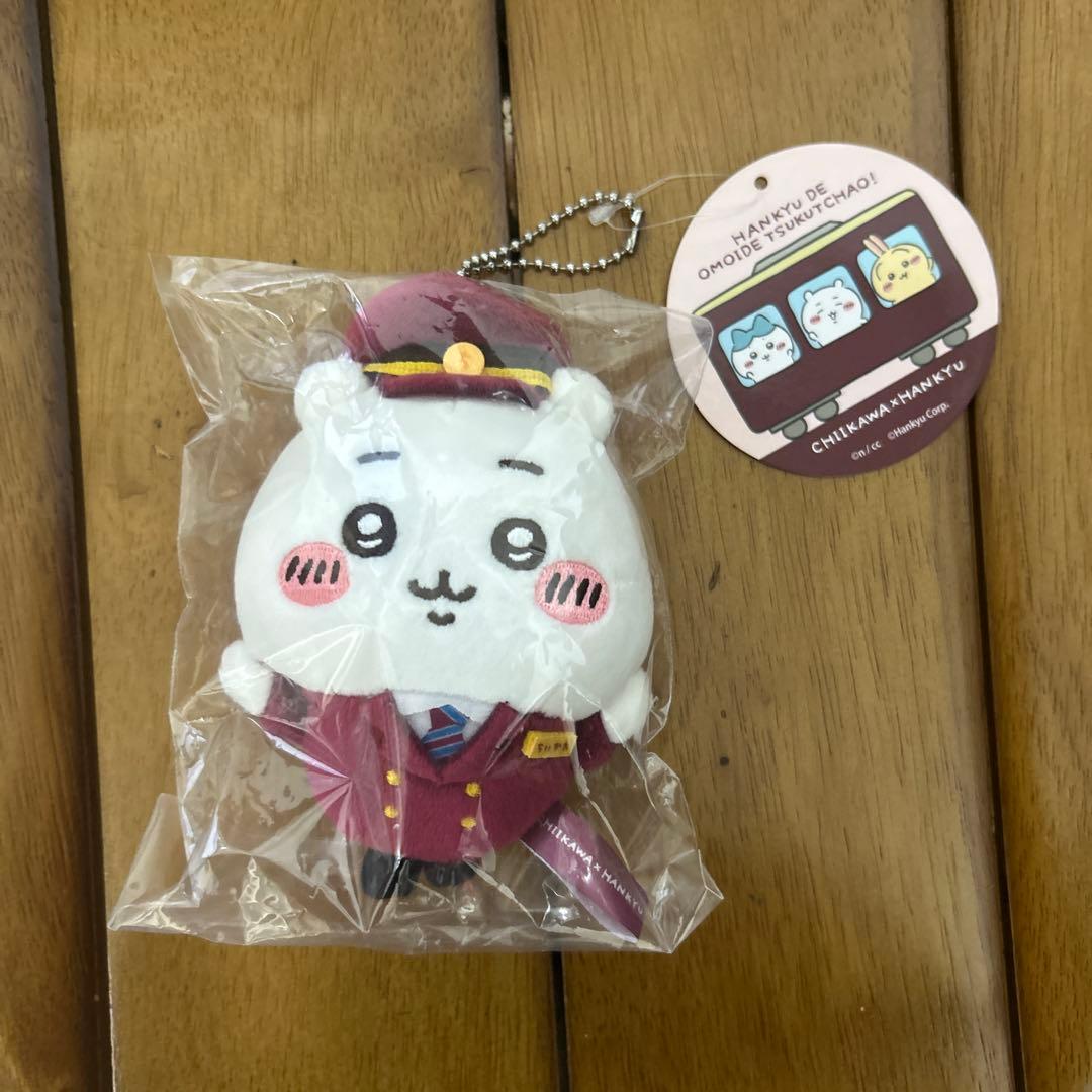 【新品未開封】ちいかわ 阪急電鉄なマスコット 6種セット