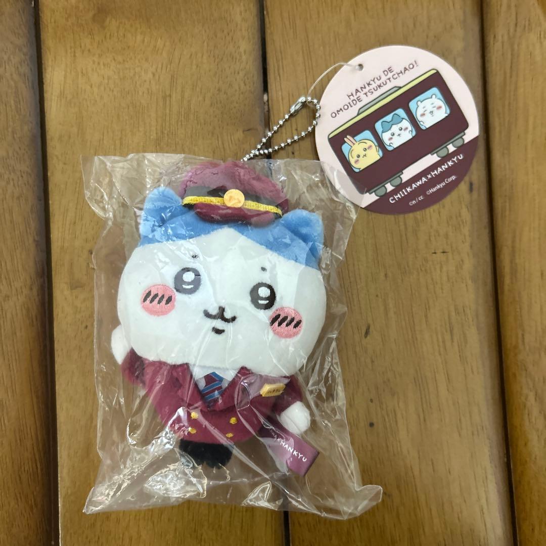 【新品未開封】ちいかわ 阪急電鉄なマスコット 6種セット