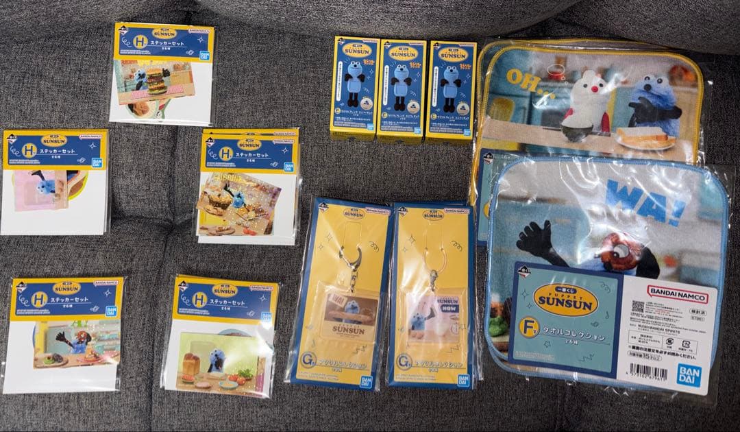 ⭐︎11点セットパペットスンスン一番くじ　ラストワン賞A賞EFGH賞計11点セット