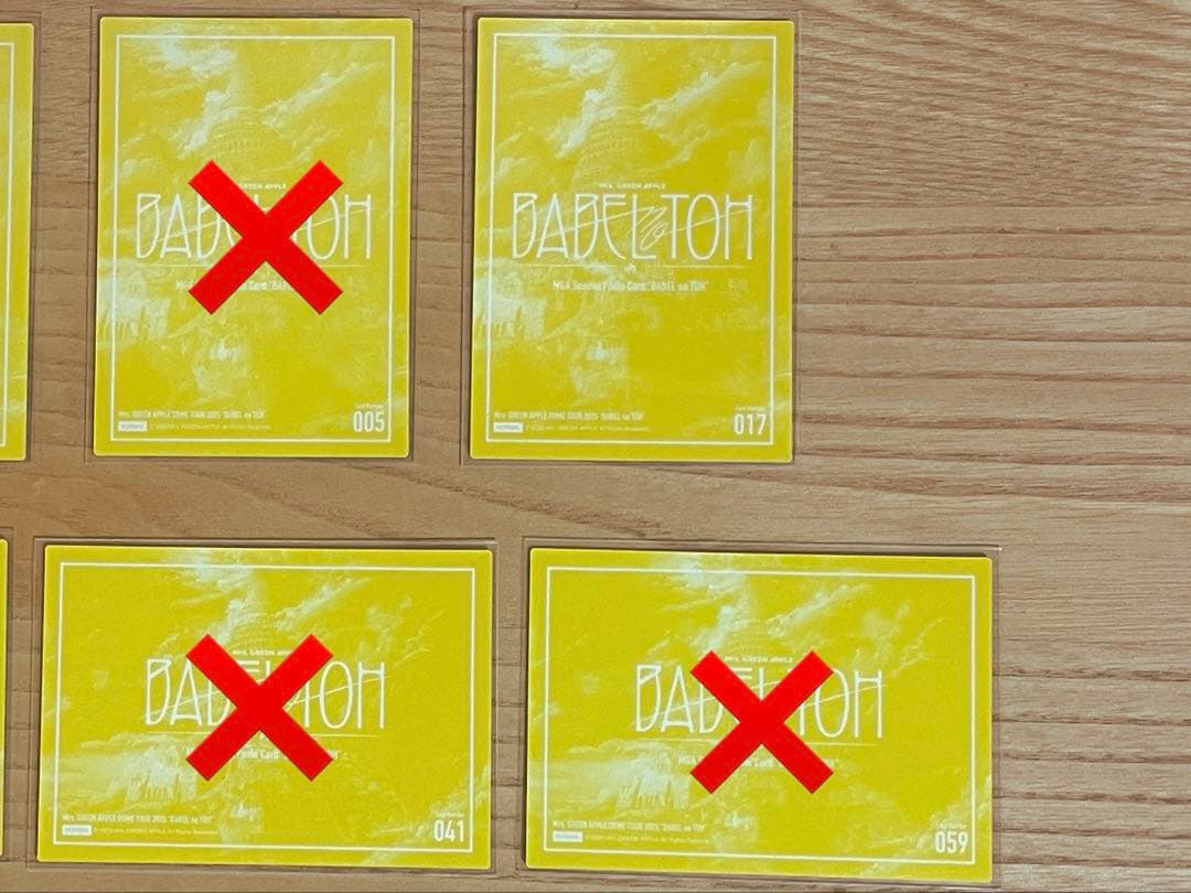 ★再・在庫追加★【送料込】Mrs. GREEN APPLE フォトカード