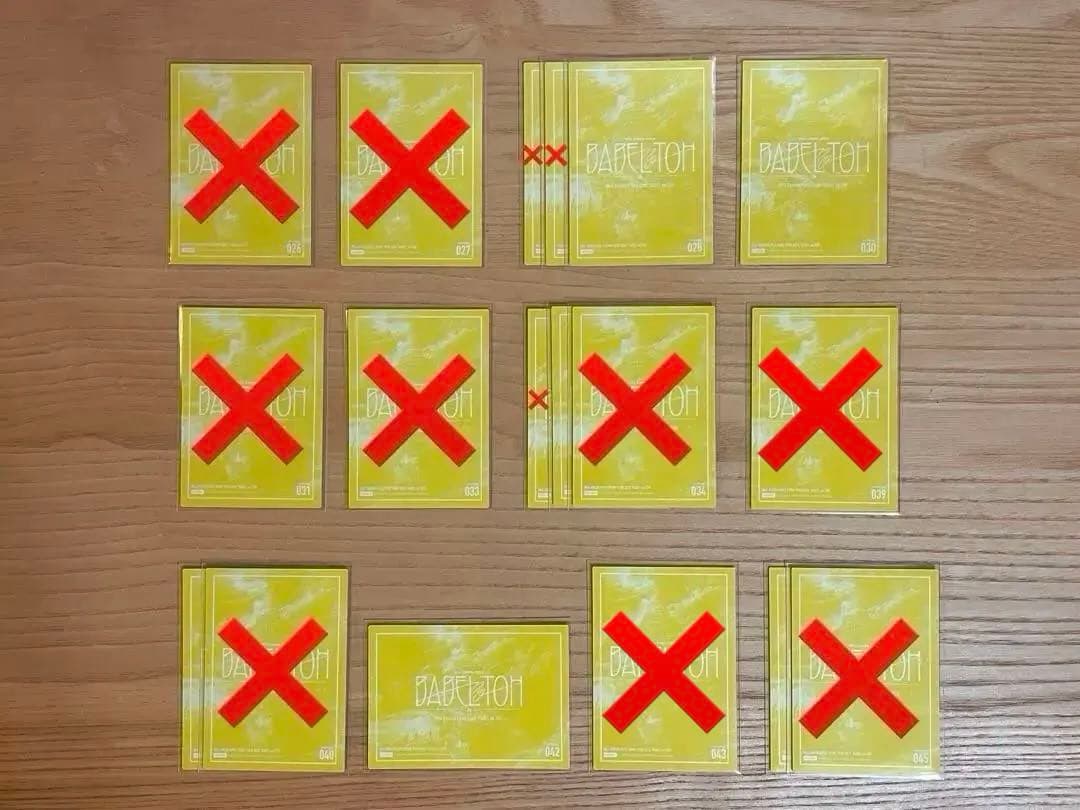 ★再・在庫追加★【送料込】Mrs. GREEN APPLE フォトカード