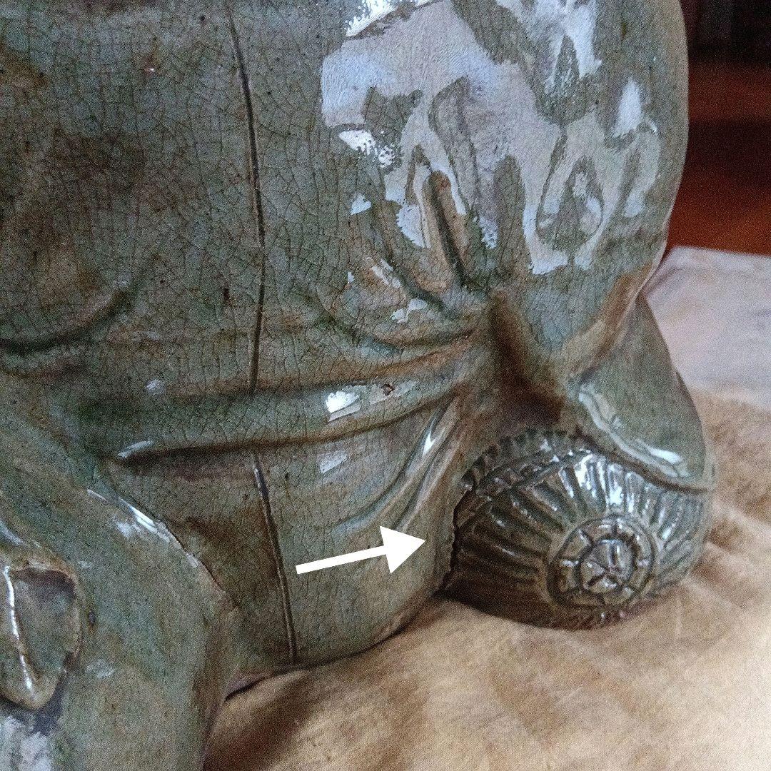 【古萩】青釉 大黒天 置物【三輪窯3代作】人間国宝 三輪休和(休雪)極め