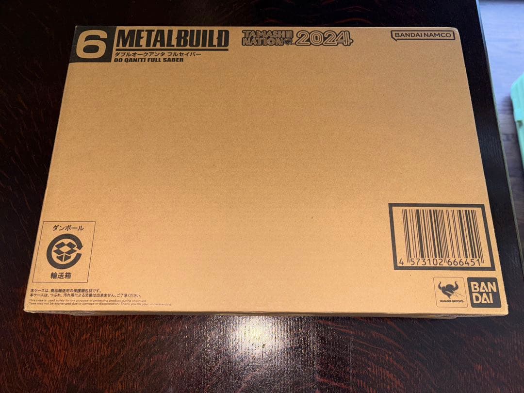 新品未開封 00V戦記 L BUILD ダブルオークアンタ フルセイバー