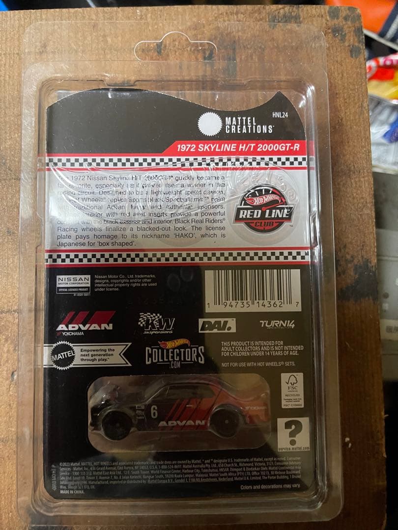 ホットウィール ハコスカ GT-R ADVAN アドバン 2024