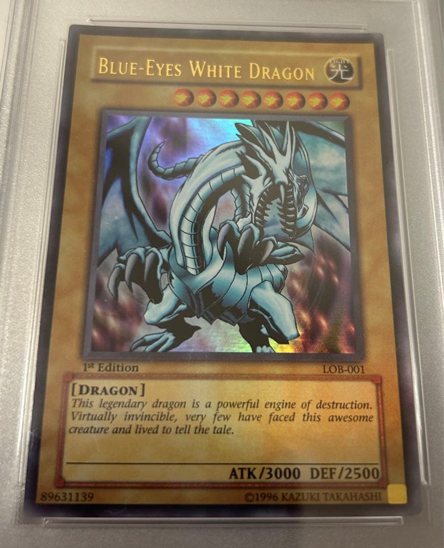 PSA9 遊戯王　絶版　旧アジア版　ウルレア　1st LOB ブルーアイズ