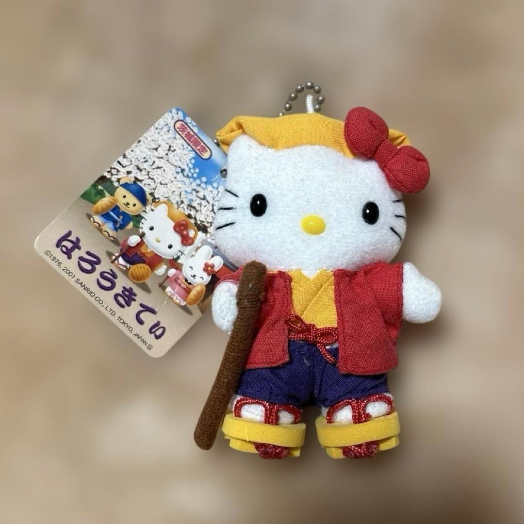 K*K様 茨城限定 ハローキティ