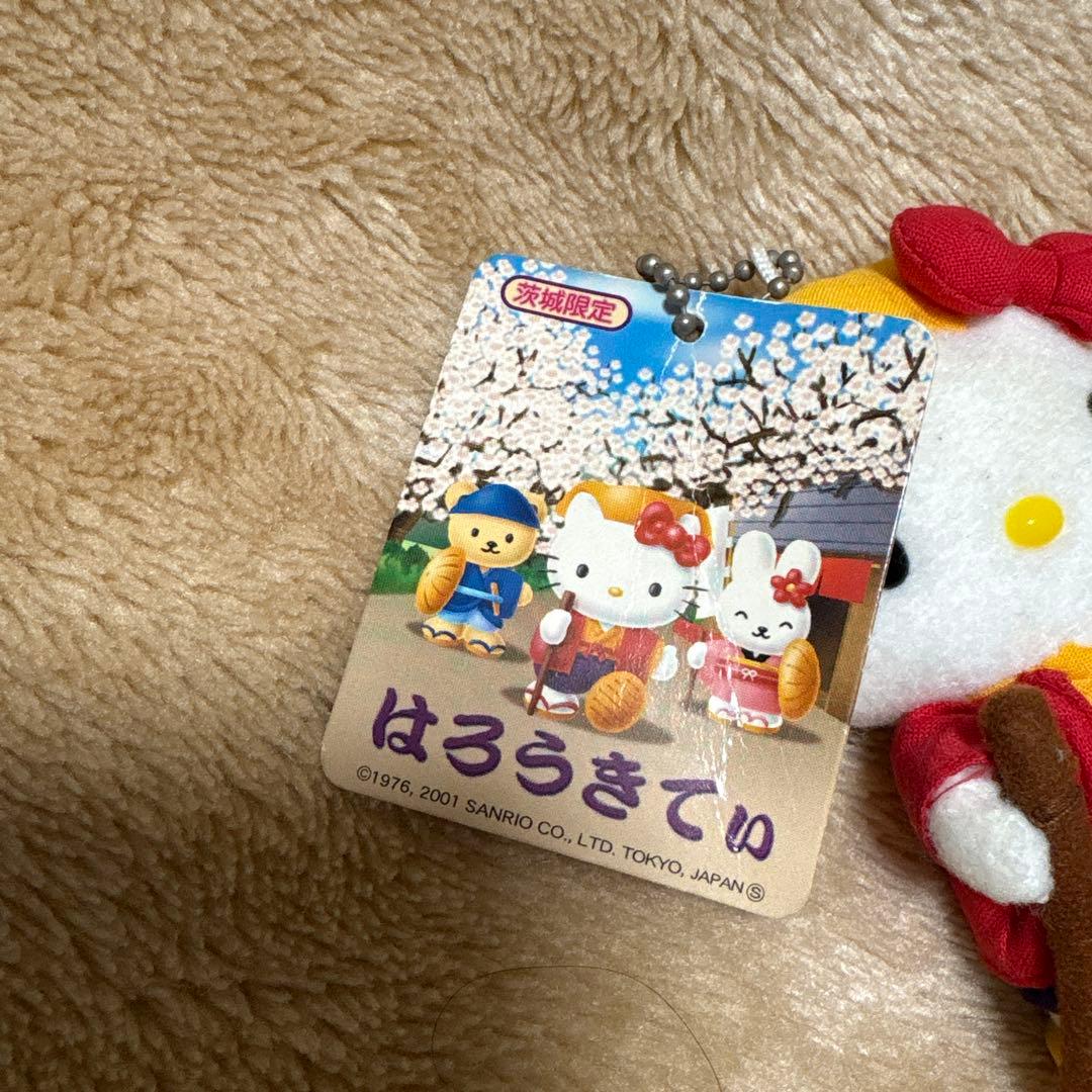 K*K様 茨城限定 ハローキティ