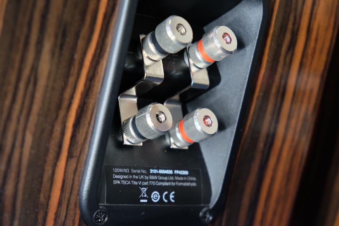 B&W 705 Signature Datuk Gloss ペア