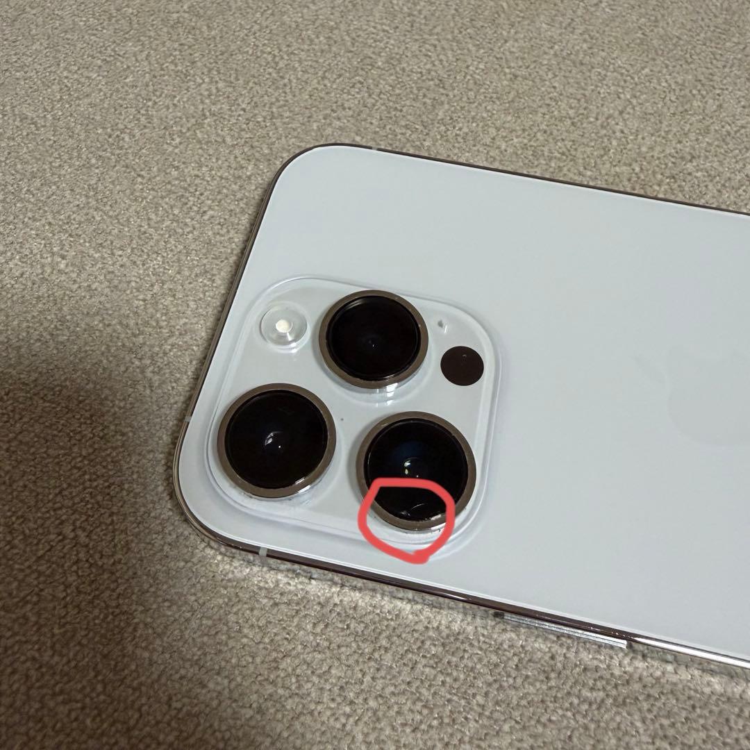 (もん)iPhone14pro 256GB シルバー