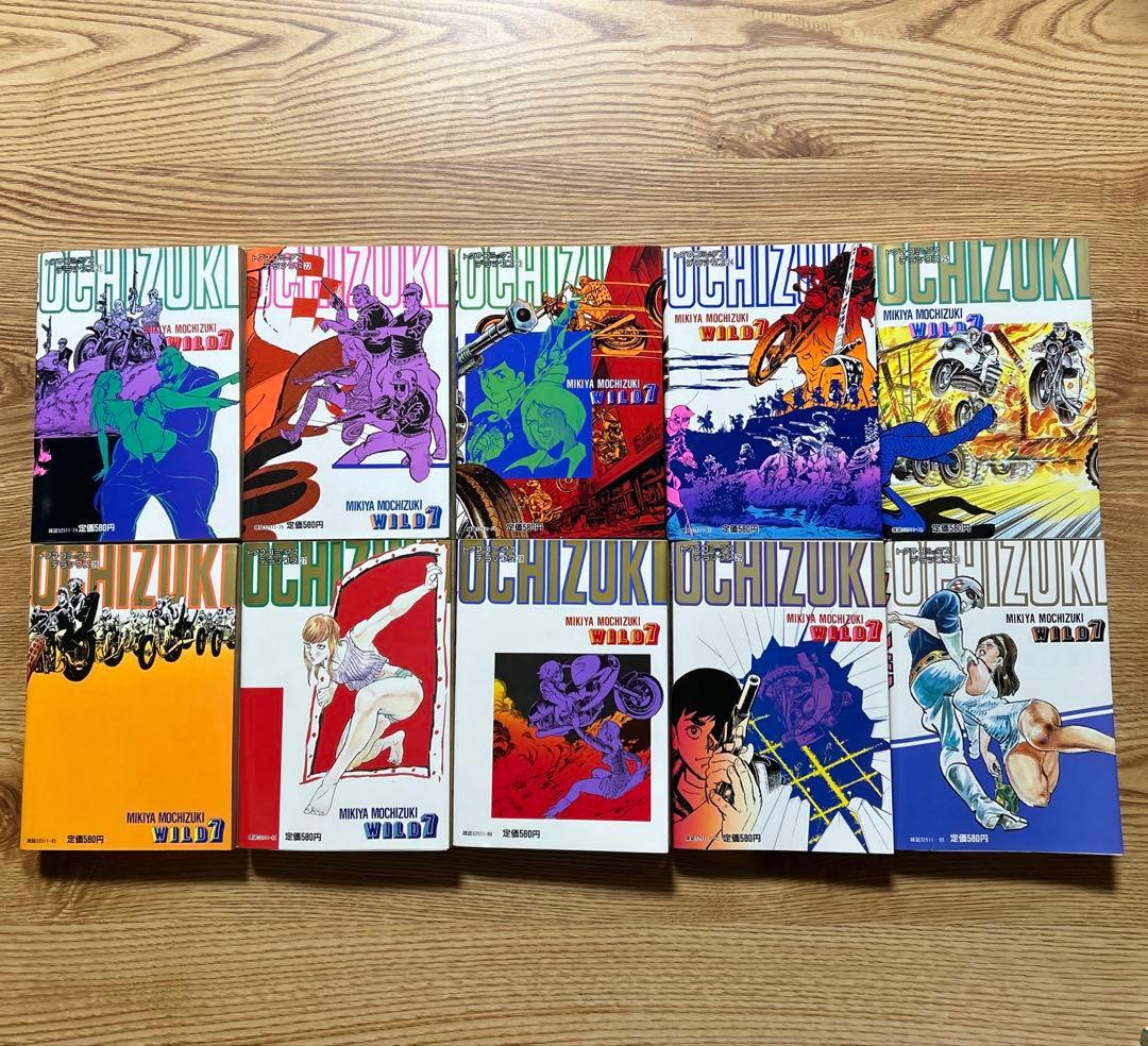 ワイルド7 全36巻 望月三起也 トクマ・コミックスデラックス