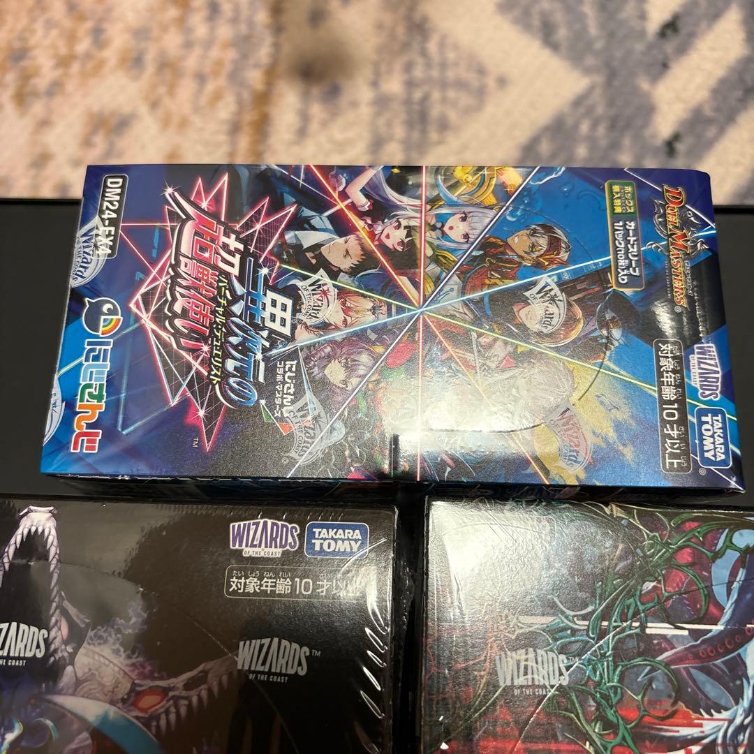 新品　デュエル・マスターズ　3boxセット　デュエマ