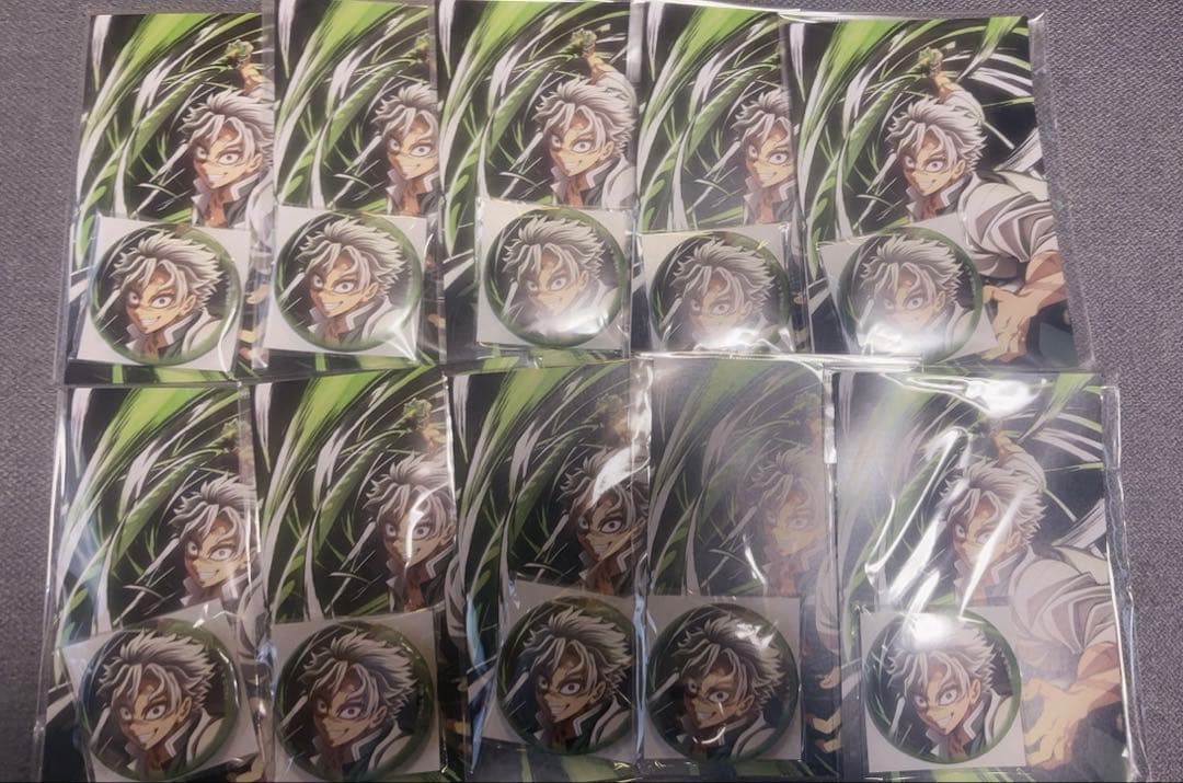 鬼滅の刃 不死川実弥まとめ商品