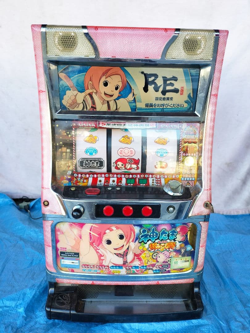 【パチスロ実機】神たま2 ～あっぱれ超みこし祭～