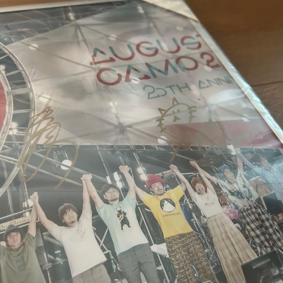 オーガスタキャンプ2018 オールスター直筆サイン入り 大判メモカフレーム入り