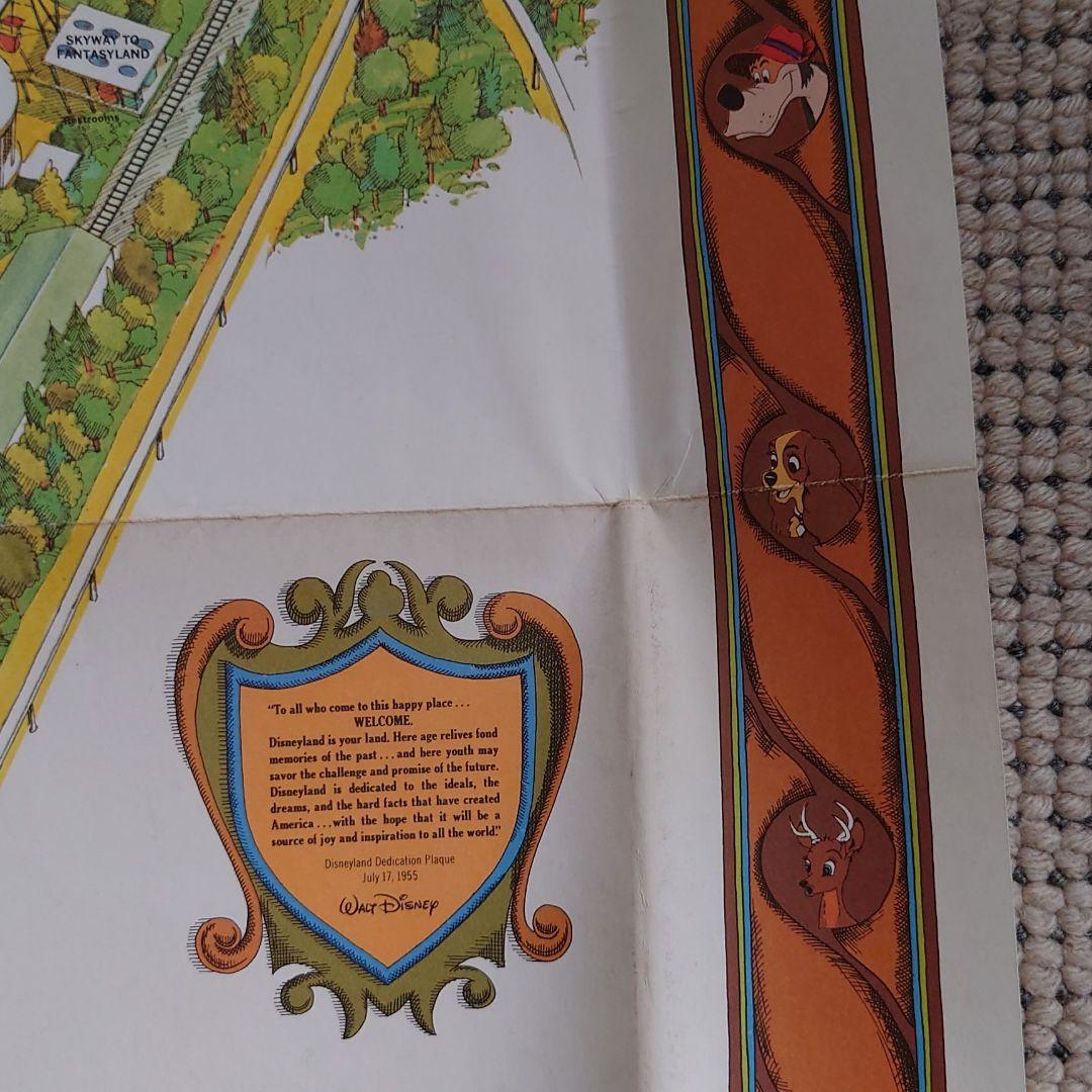 アメリカ・ディズニーランド・1979年版・巨大マップポスター・USA・アナハイム