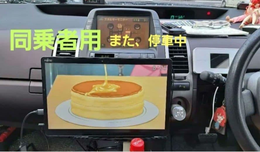 富士通バッテリー新品　良品良い　初期不良保証付き　 i5 2.2Ghz