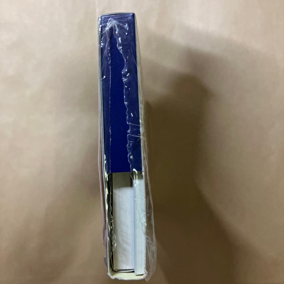 FF ファイナルファンタジー　タクティクス　キャラクターカードブック　VOL.2