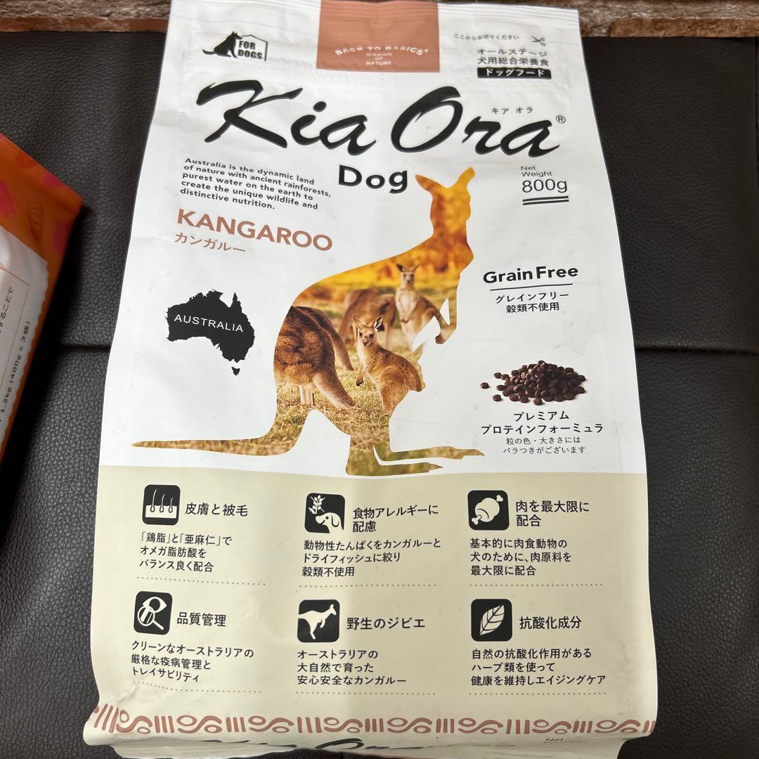 ピナクル　キアオラ　アーテス　アディクション　ドライフードまとめ売り　6.8kg