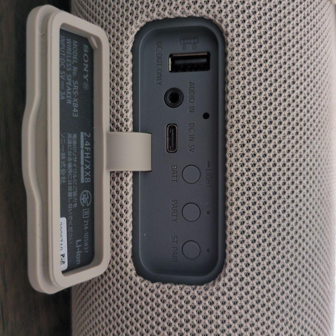 【SONY製ワイヤレスポータブルスピーカー】 SRS-XB43 (ベージュ)