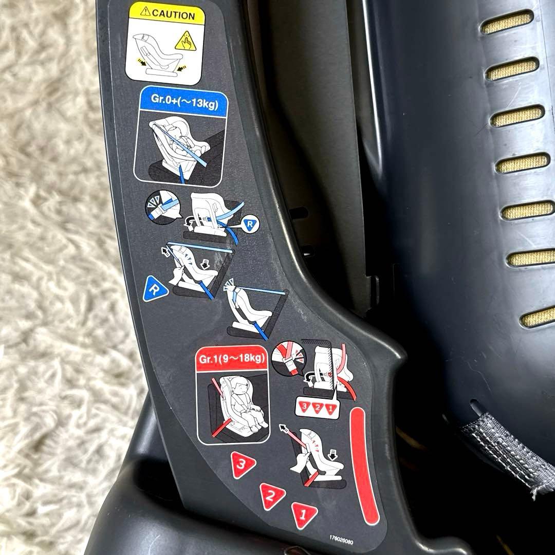 美品‼︎ Combi コンビ　ウィゴーグランデ サイドプロテクション EG DK