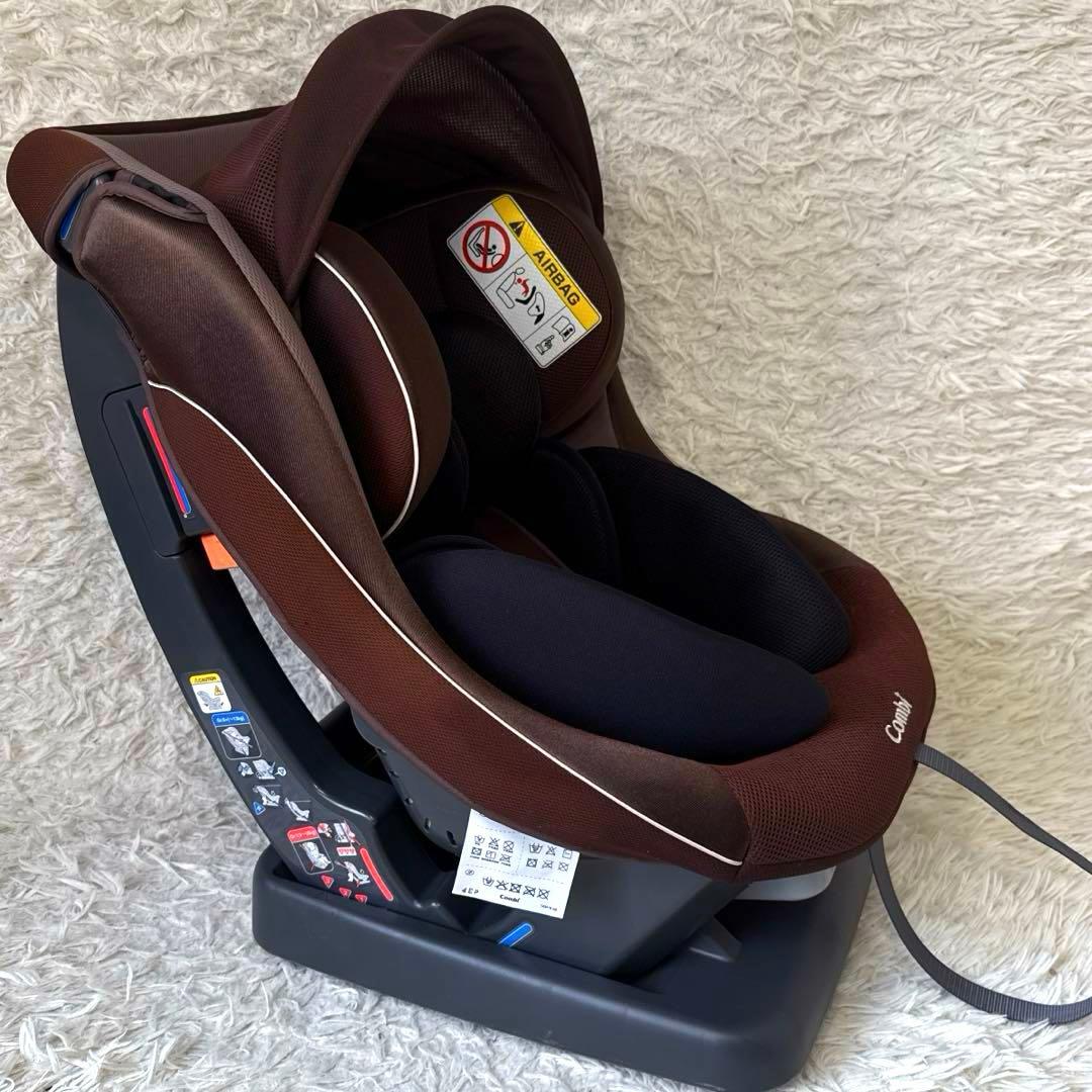 美品‼︎ Combi コンビ　ウィゴーグランデ サイドプロテクション EG DK