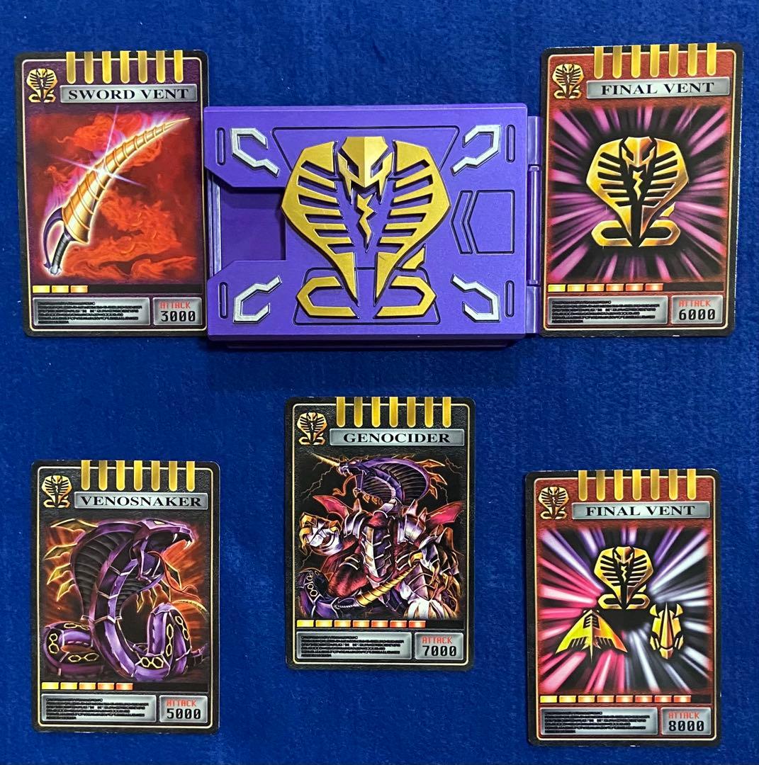 仮面ライダー龍騎　CSM Vバックル ベルト デッキ カード セット 81枚