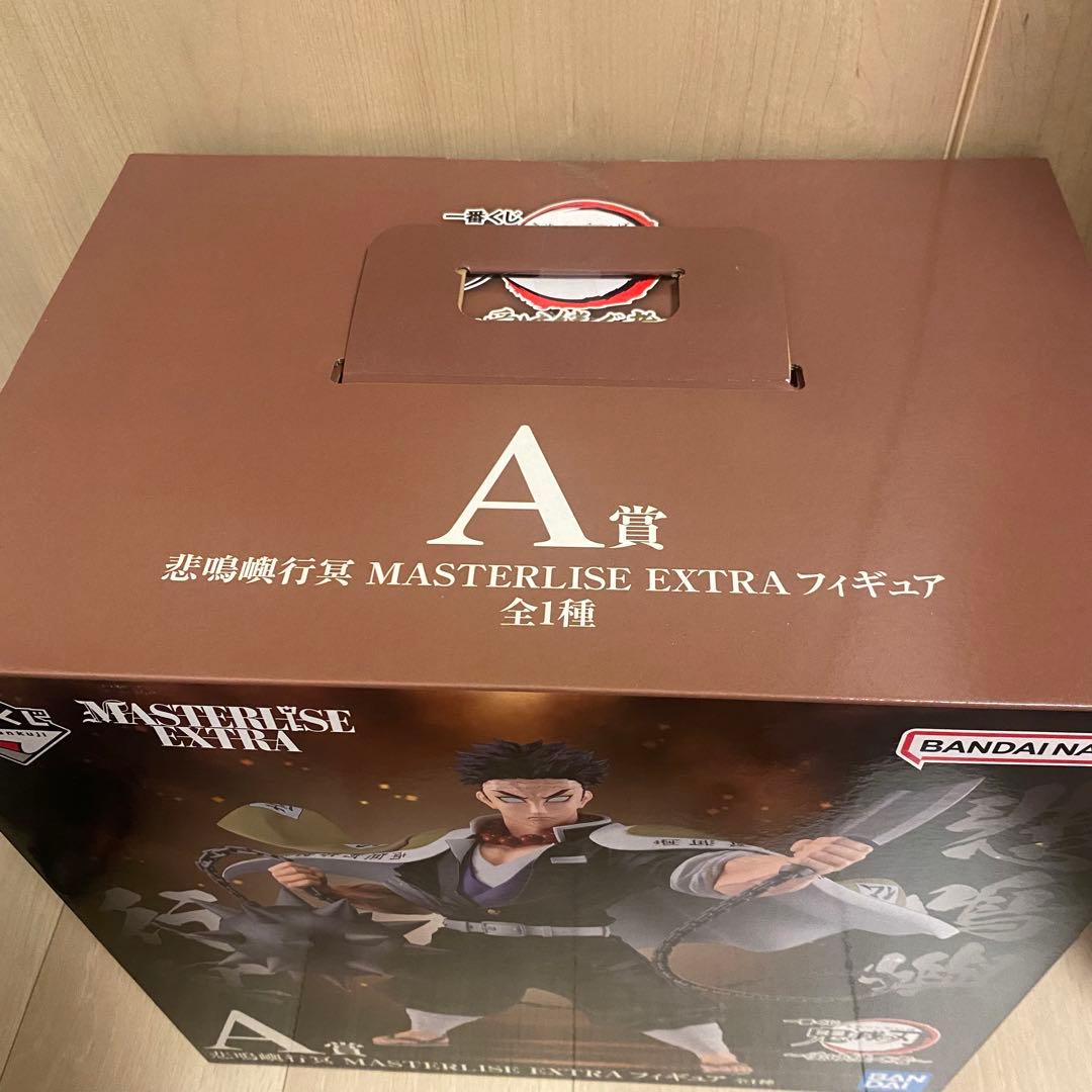 【新品未開封】一番くじ　鬼滅の刃　受け継ぐ者　A賞　悲鳴嶼行冥　フィギュア