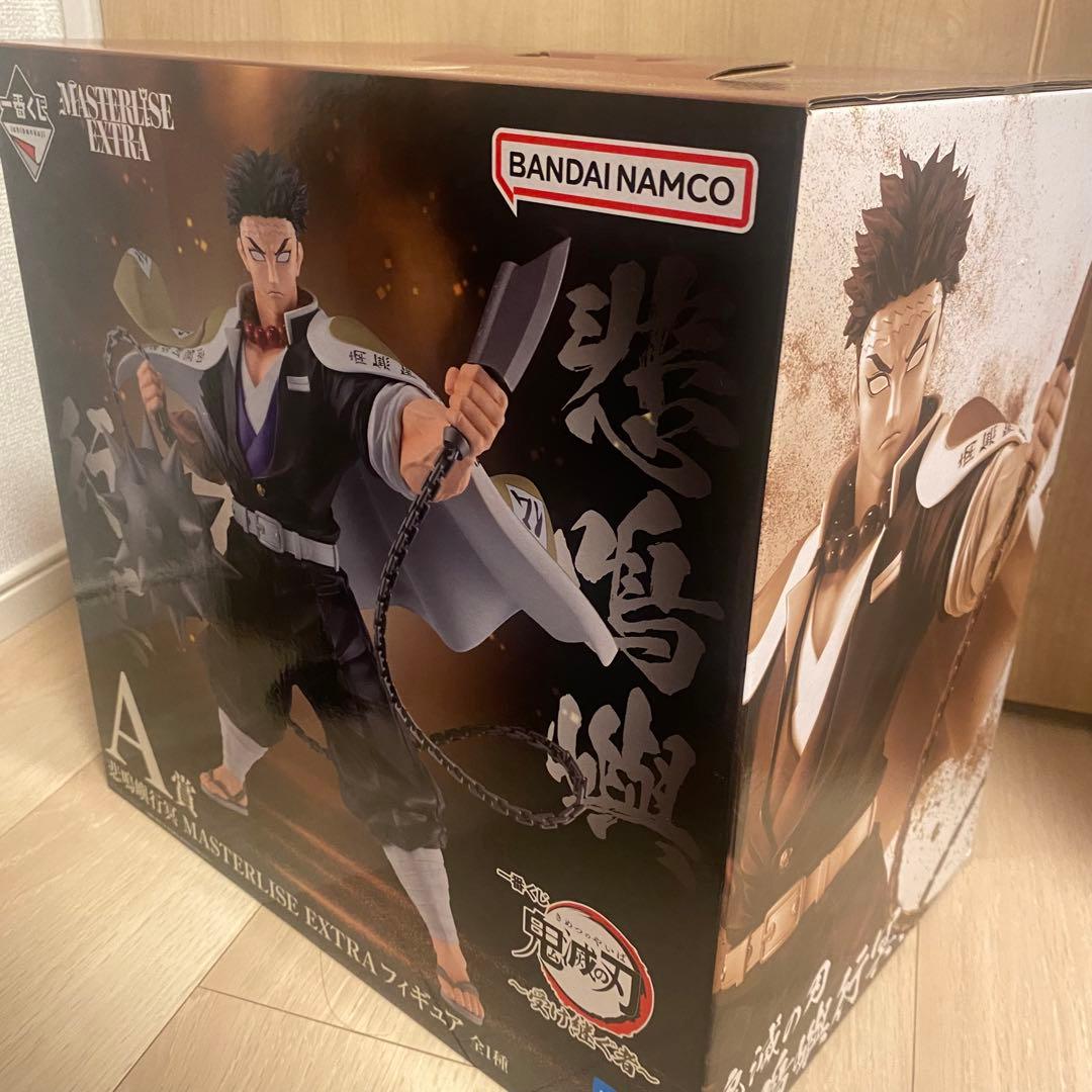 【新品未開封】一番くじ　鬼滅の刃　受け継ぐ者　A賞　悲鳴嶼行冥　フィギュア