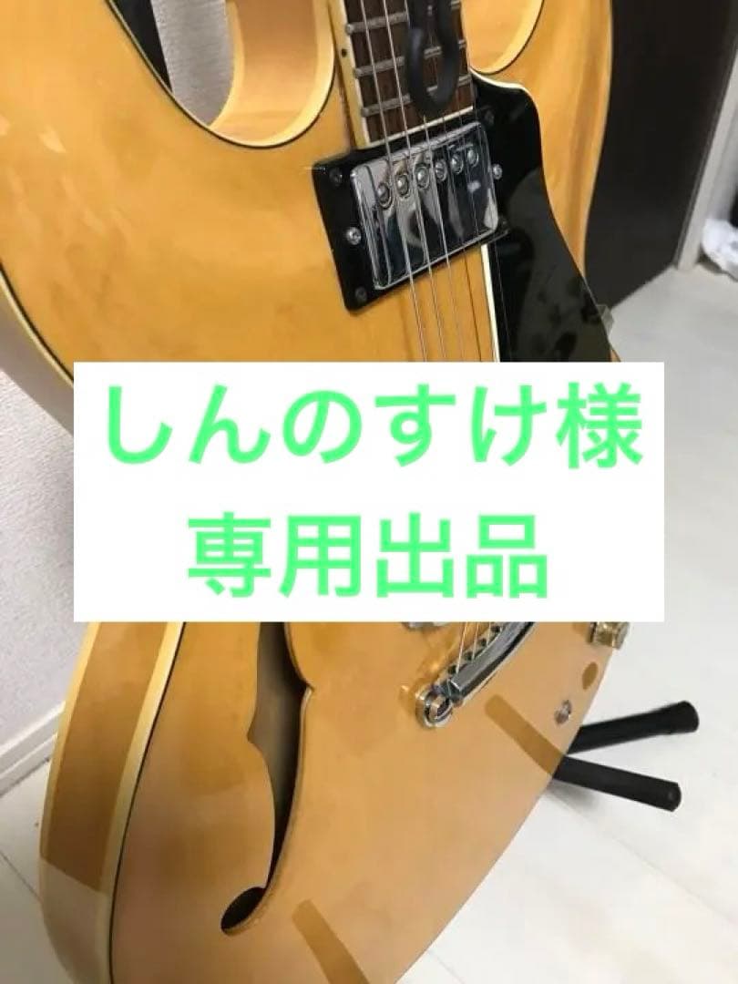 【専用出品】【国産】Yamaha SA700 Super Axe 79年製