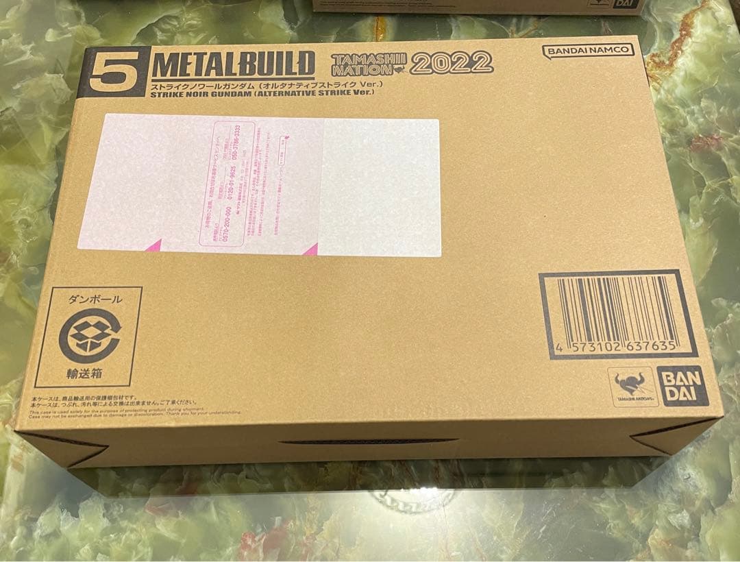 L BUILD ストライクノワールガンダム メタルビルド 2022限定