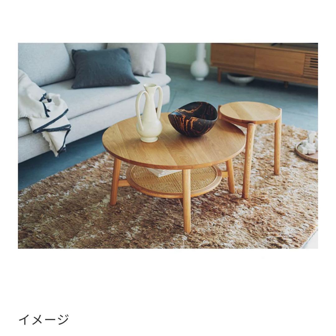 unico　SOLK ローテーブル Φ760