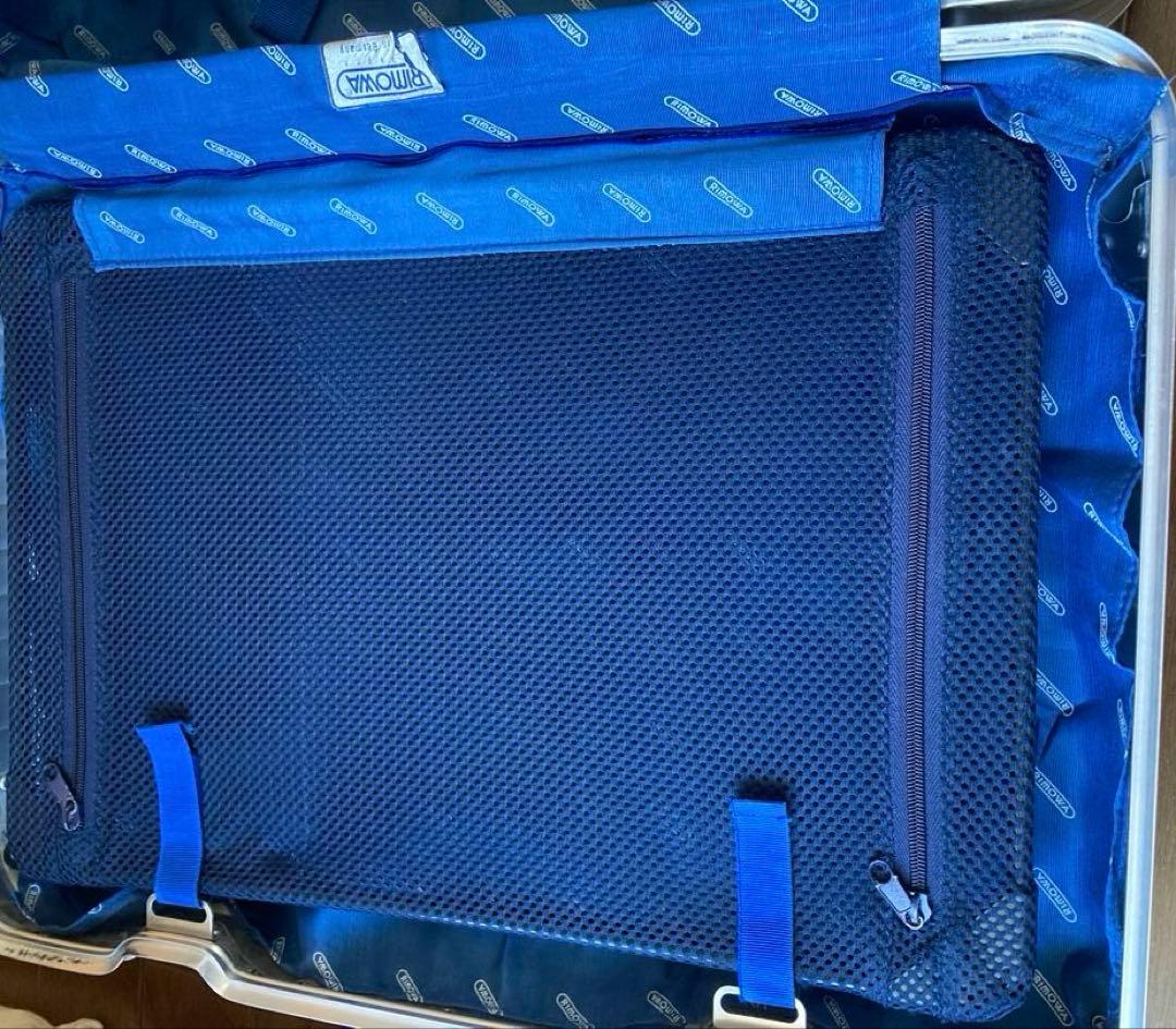 RIMOWA アルミ キャリーケース シルバー