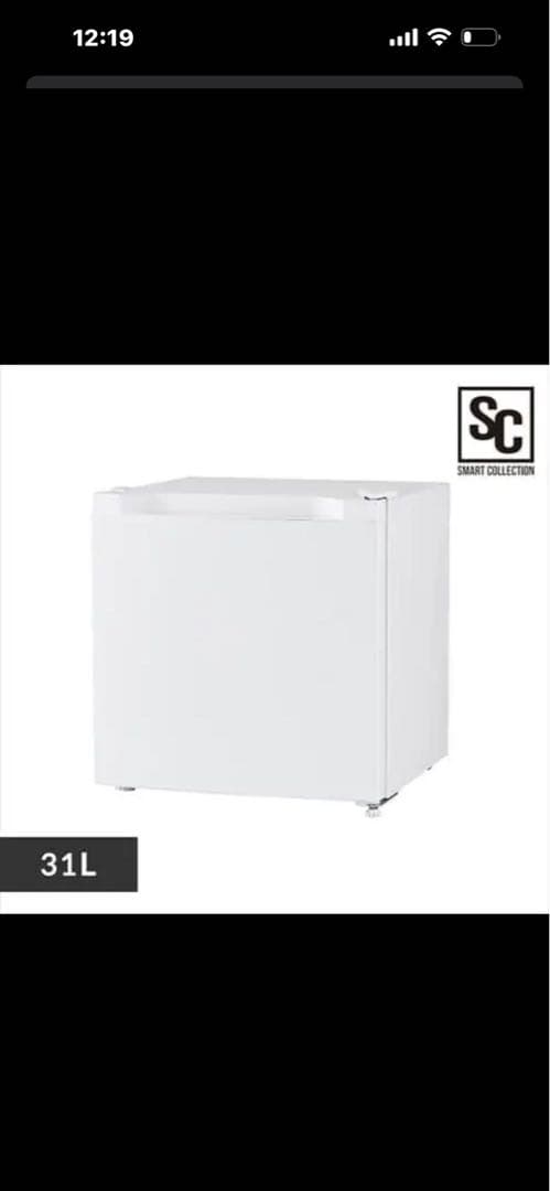 IRIS OHYAMA 冷凍庫 31L PF-A31FD-W ホワイト