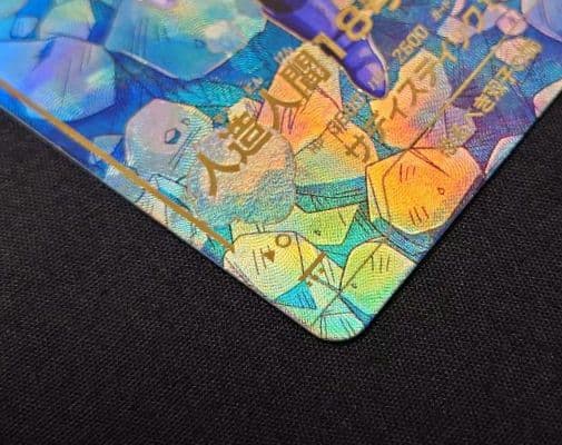 人造人間18号17号 パラレル GDR★SDV4-028 26ダイバーズ